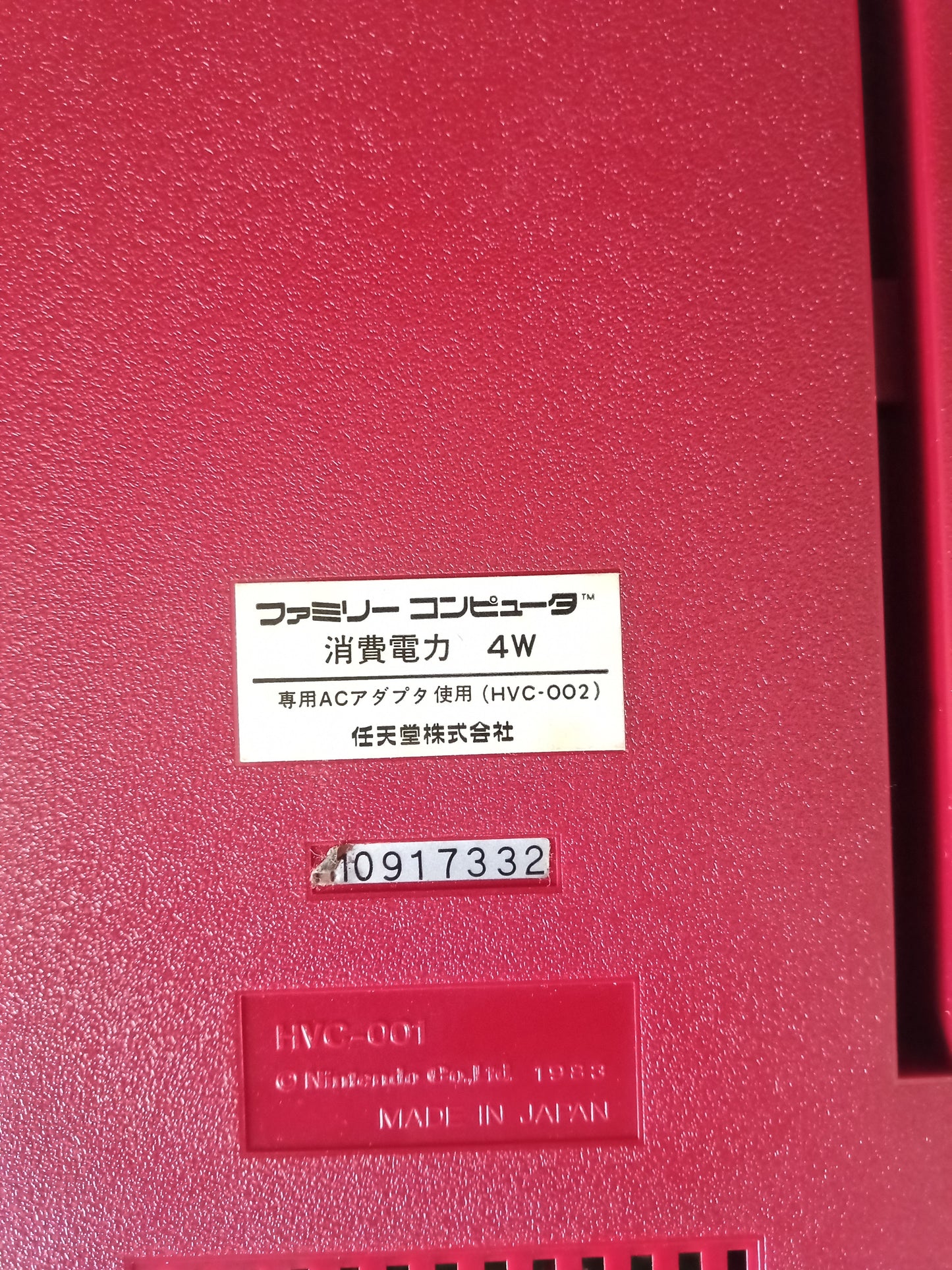 Famicom + Famicom Remix 1&2