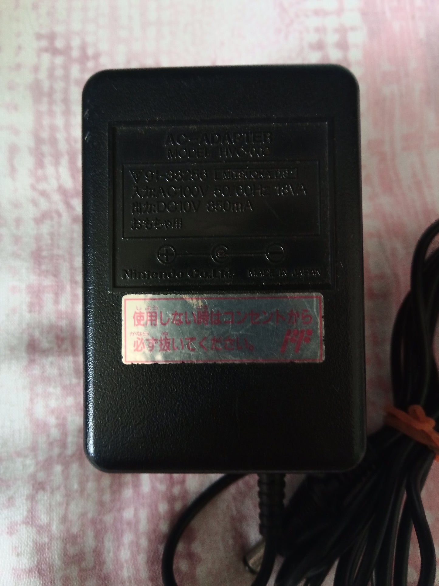 Famicom + Famicom Remix 1&2