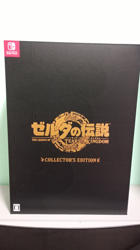 The Legend Of Zelda Tears Of The Kingdom: Collector (JAP)