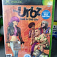 The Urbz: Sims in the city